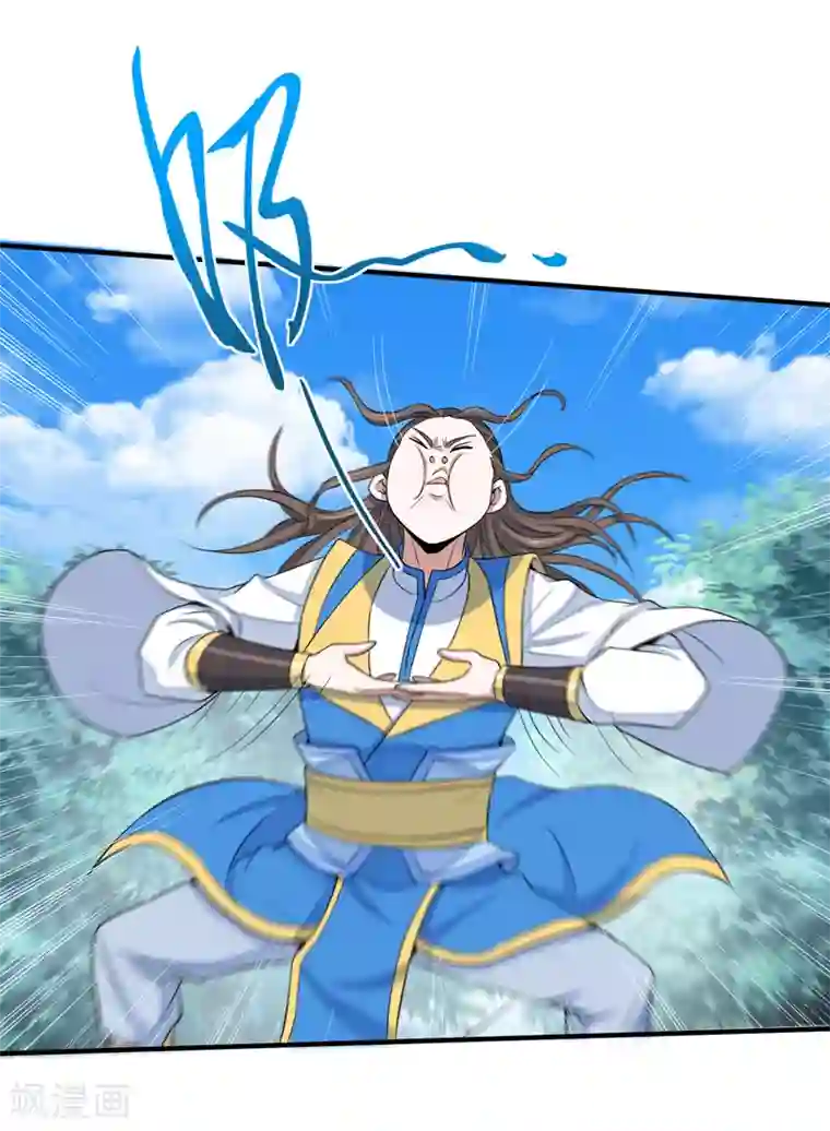 仙帝归来第90话 激将