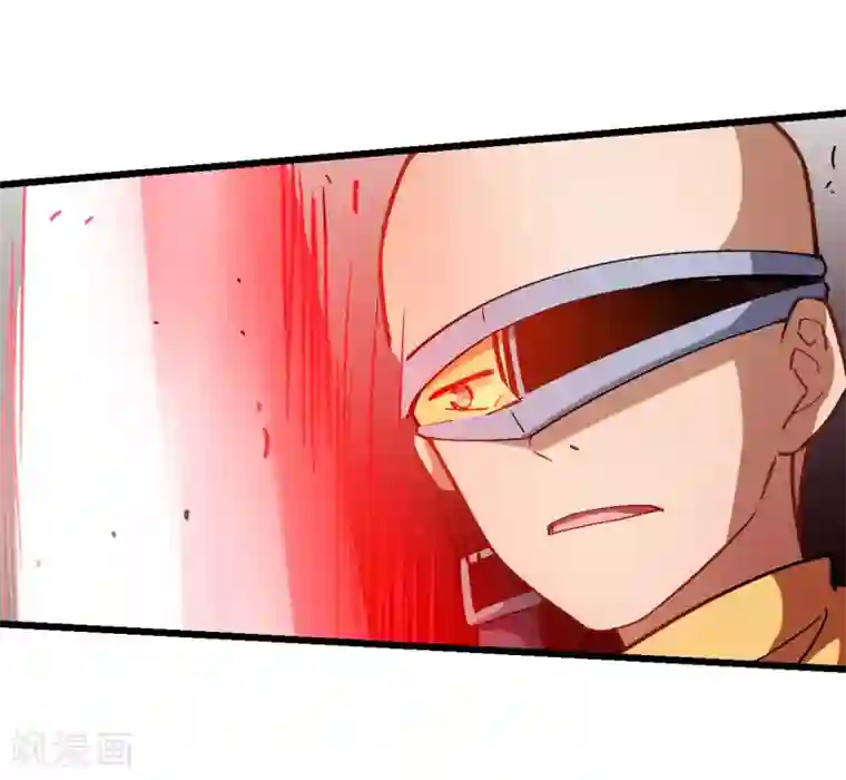 校园狂师第81话 起飞吧