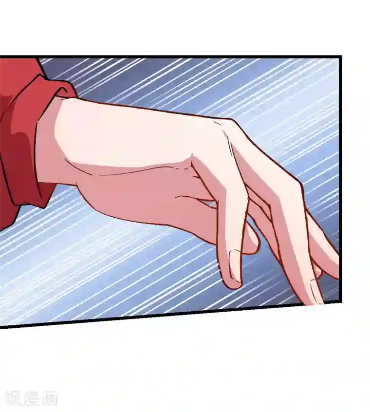 校园狂师第83话 奔溃的小研研
