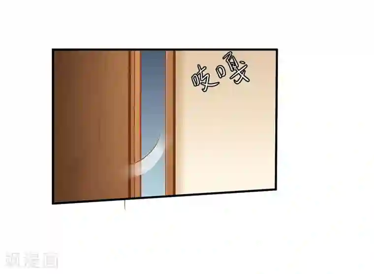 从此王爷不早朝第116话 为什么控制不住我自己？