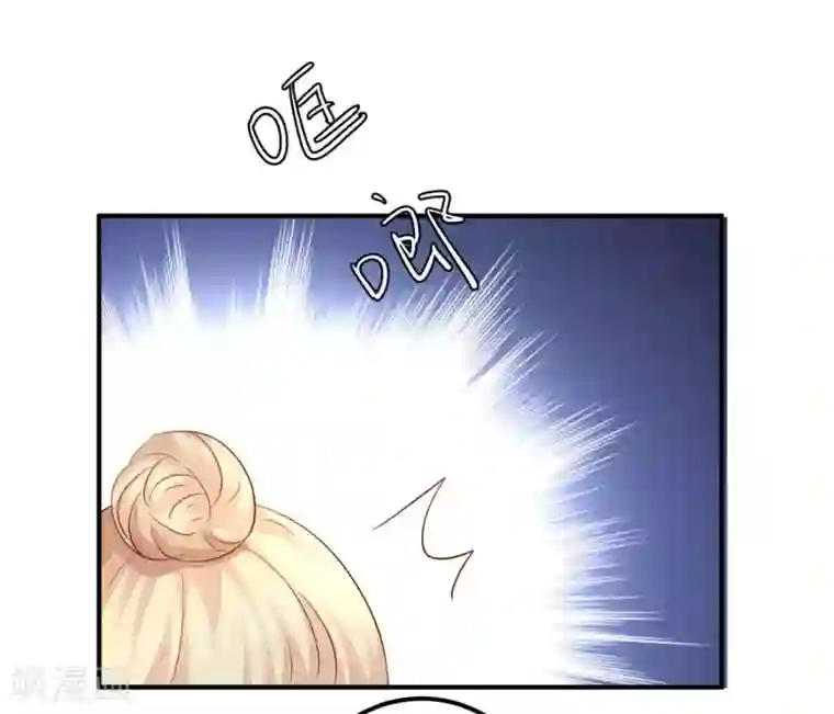 从此王爷不早朝五一番外 下厨那点事儿