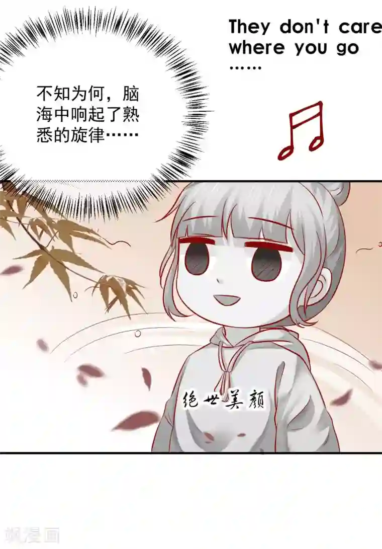 从此王爷不早朝五一番外 下厨那点事儿
