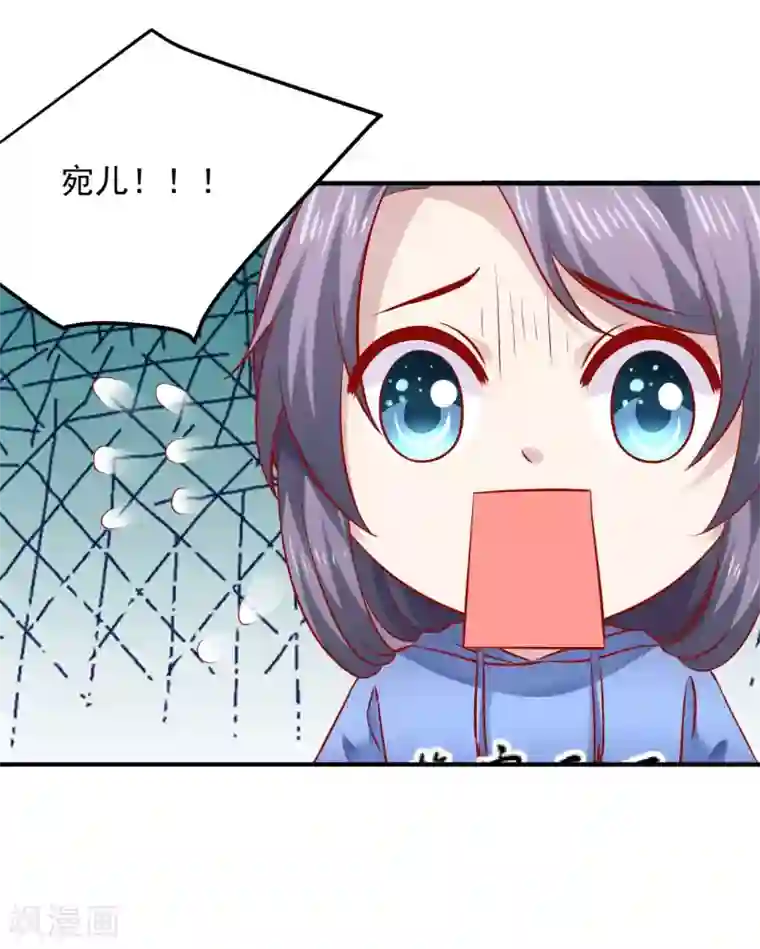 从此王爷不早朝五一番外 下厨那点事儿