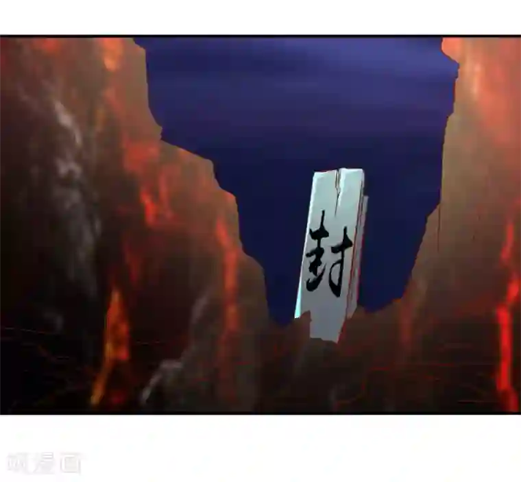从此王爷不早朝第117话 我不想再当保姆!