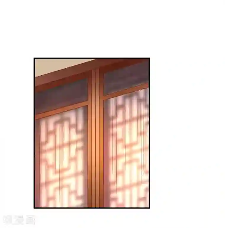 从此王爷不早朝第118话 弄巧成拙