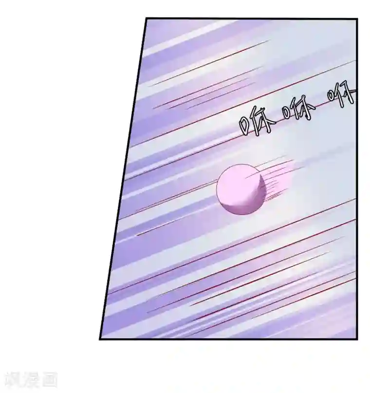 从此王爷不早朝第118话 弄巧成拙