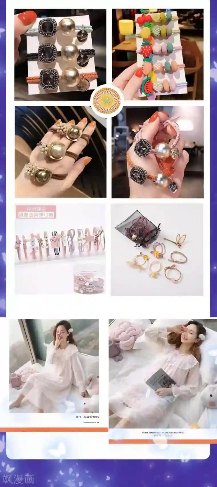 王的第一宠后抽送活动：王的赠礼