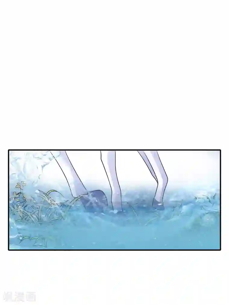 王的第一宠后第2话 别怕，有我