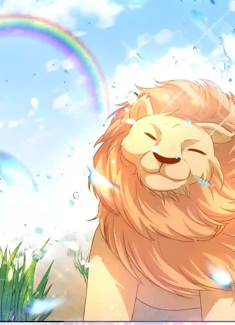 王的第一宠后第4话 趁机抱抱你