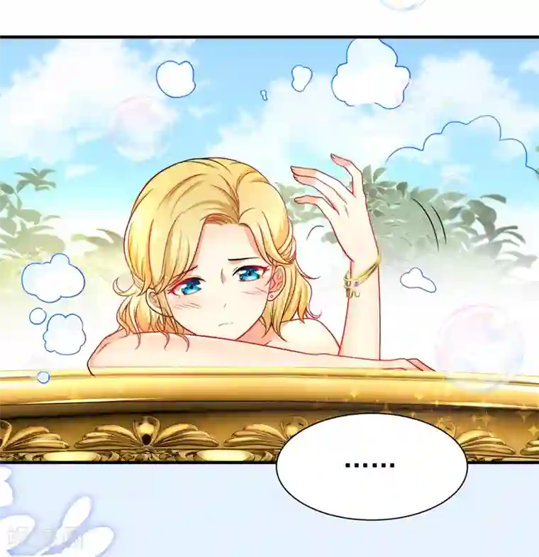 王的第一宠后第5话 猝不及防的湿吻