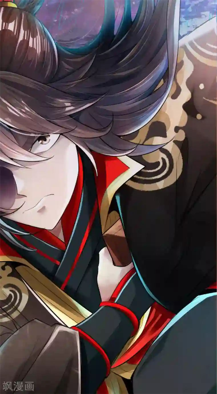 仙武帝尊付费公告
