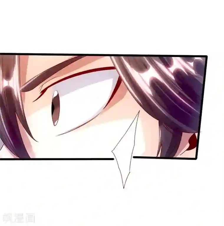 仙武帝尊第49话 再气吴长青