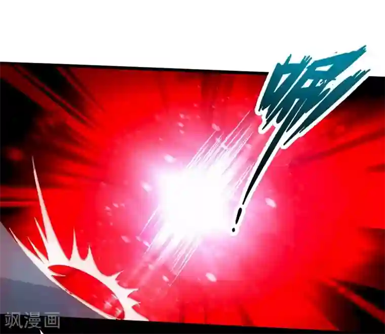 仙武帝尊第50话 顿悟天罡剑阵