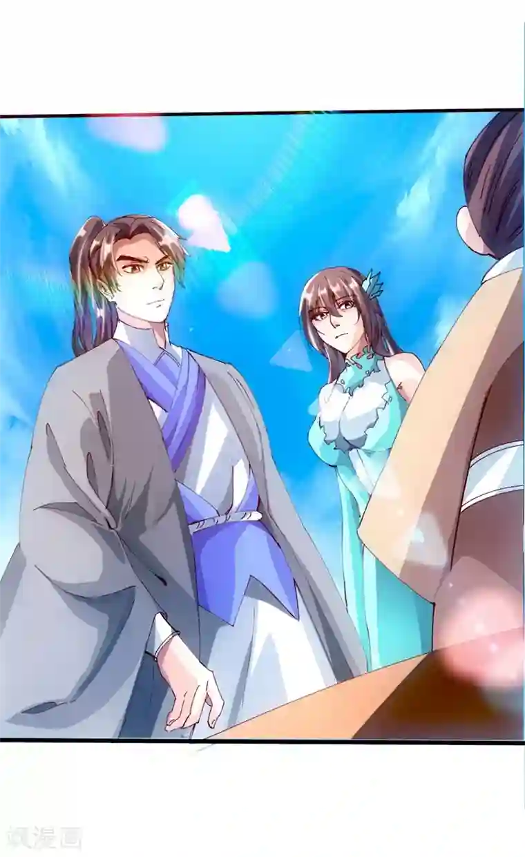 仙武帝尊第50话 顿悟天罡剑阵