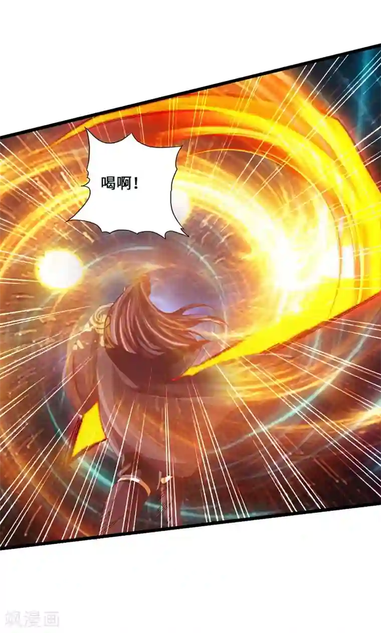 仙武帝尊第50话 顿悟天罡剑阵