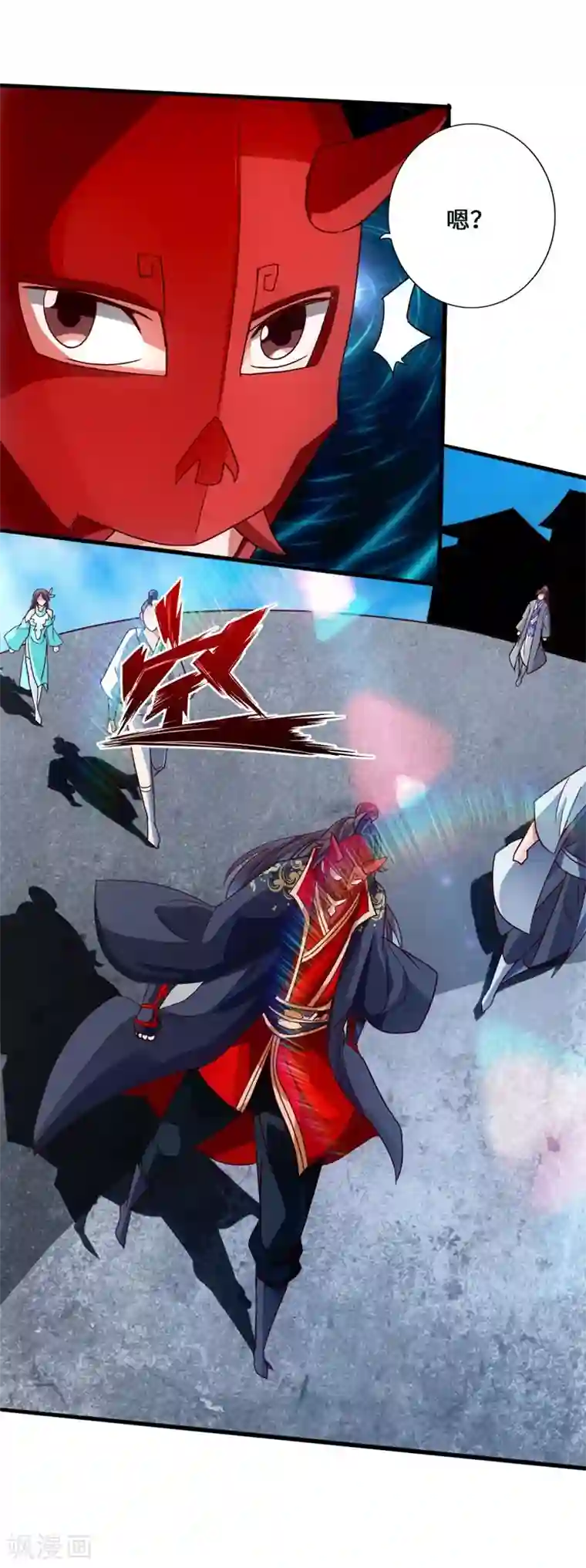 仙武帝尊第50话 顿悟天罡剑阵