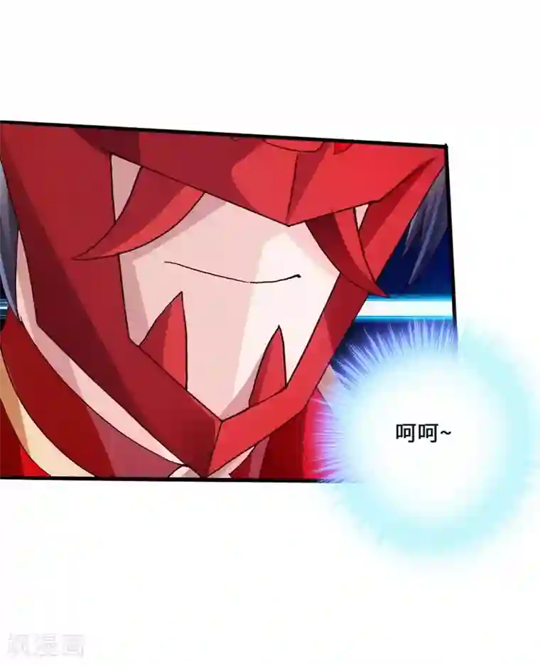 仙武帝尊第50话 顿悟天罡剑阵