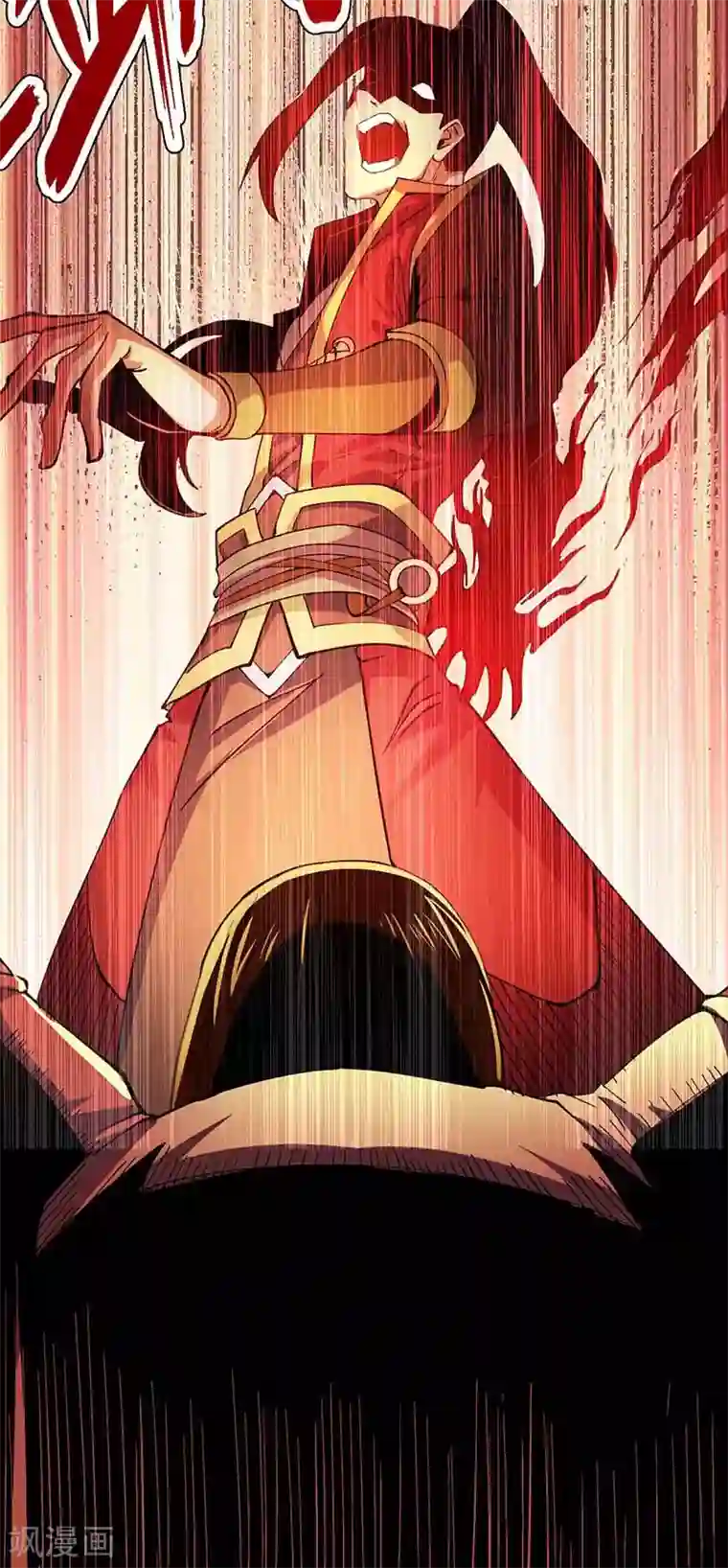 丹武至尊第2话 毁婚约