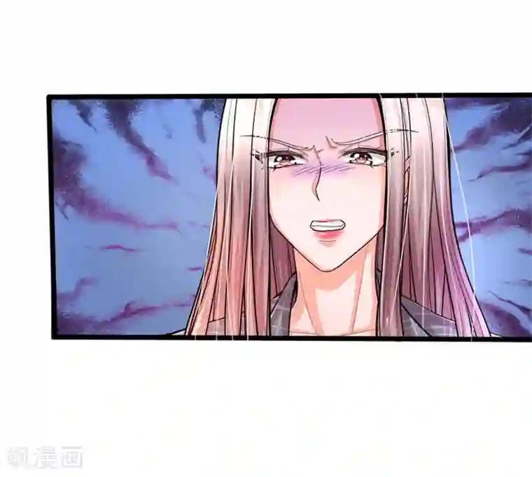 绝顶弃少第1话 陈家赘婿