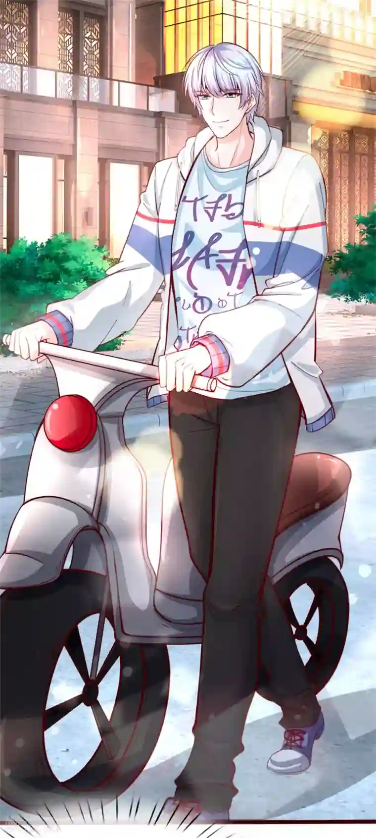 绝顶弃少第1话 陈家赘婿