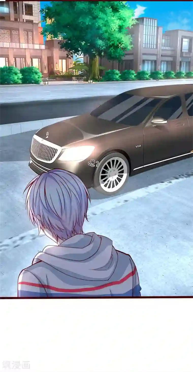 绝顶弃少第1话 陈家赘婿