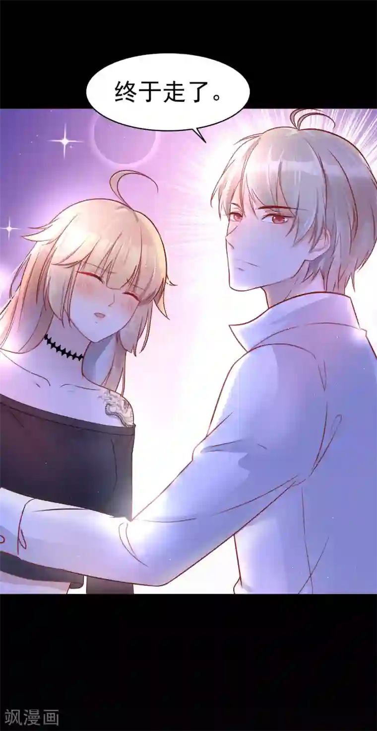 叛逆少女的恋爱补习第2话 新来的老师怎么是他？！