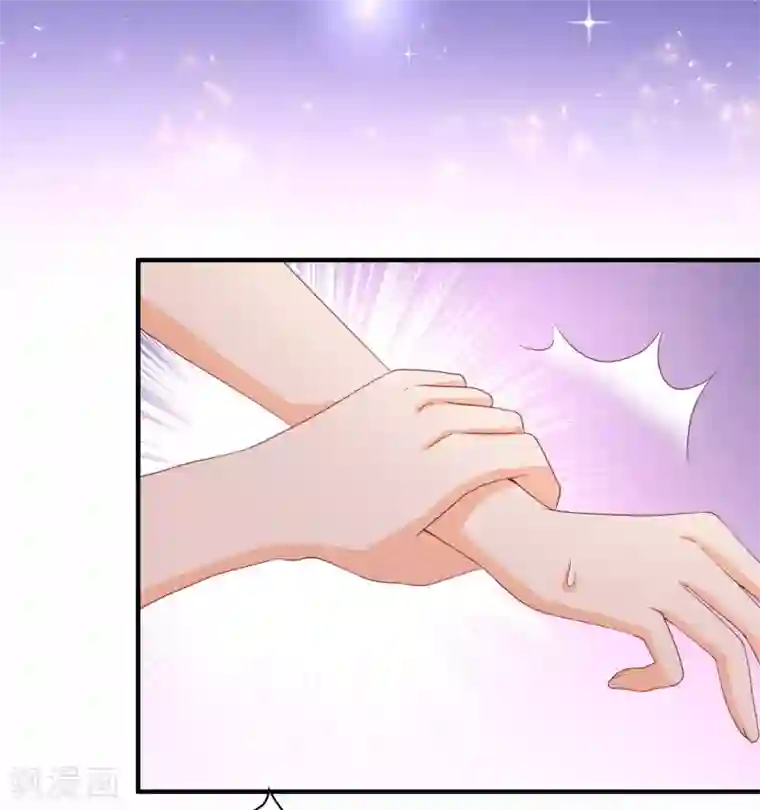 叛逆少女的恋爱补习第4话 偷进男人房间是会遇到危险的