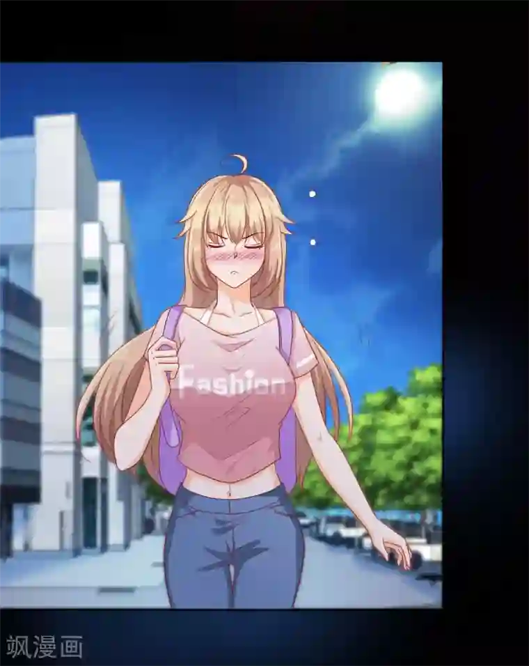 叛逆少女的恋爱补习第6话 想利用我？整死你们！