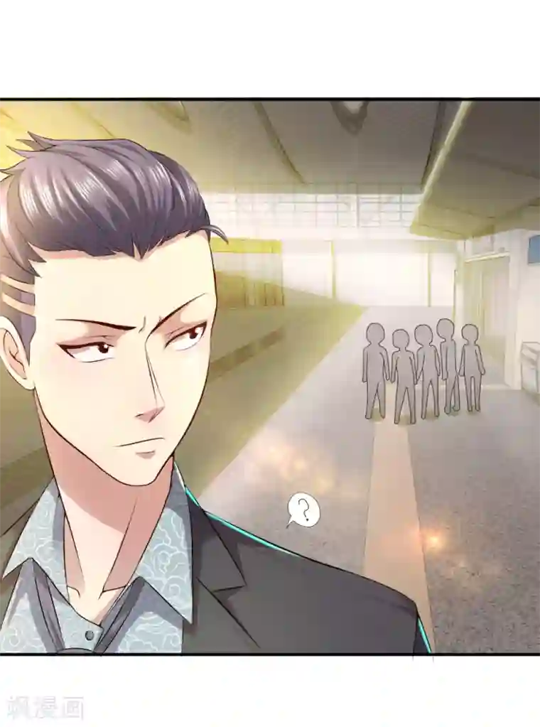 特种兵王在都市第1话 蛇皮赵征横空出世