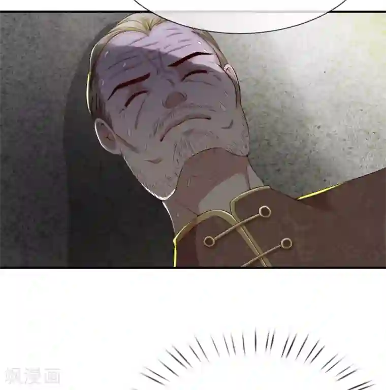 特种兵王在都市第1话 蛇皮赵征横空出世