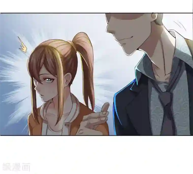 特种兵王在都市第1话 蛇皮赵征横空出世