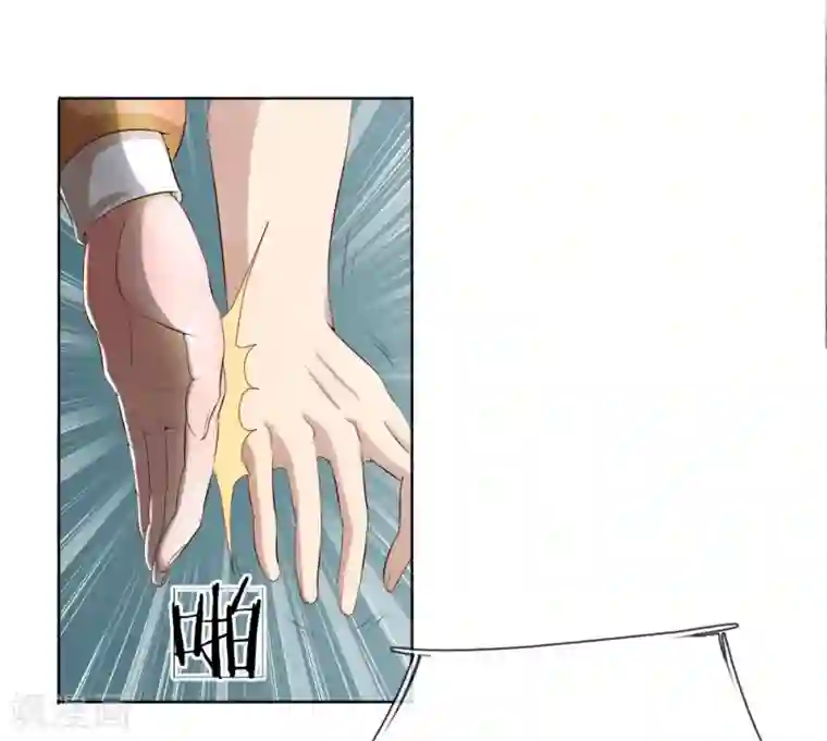 特种兵王在都市第1话 蛇皮赵征横空出世