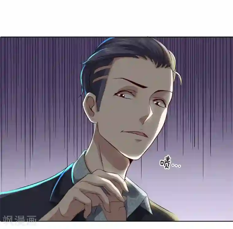 特种兵王在都市第1话 蛇皮赵征横空出世