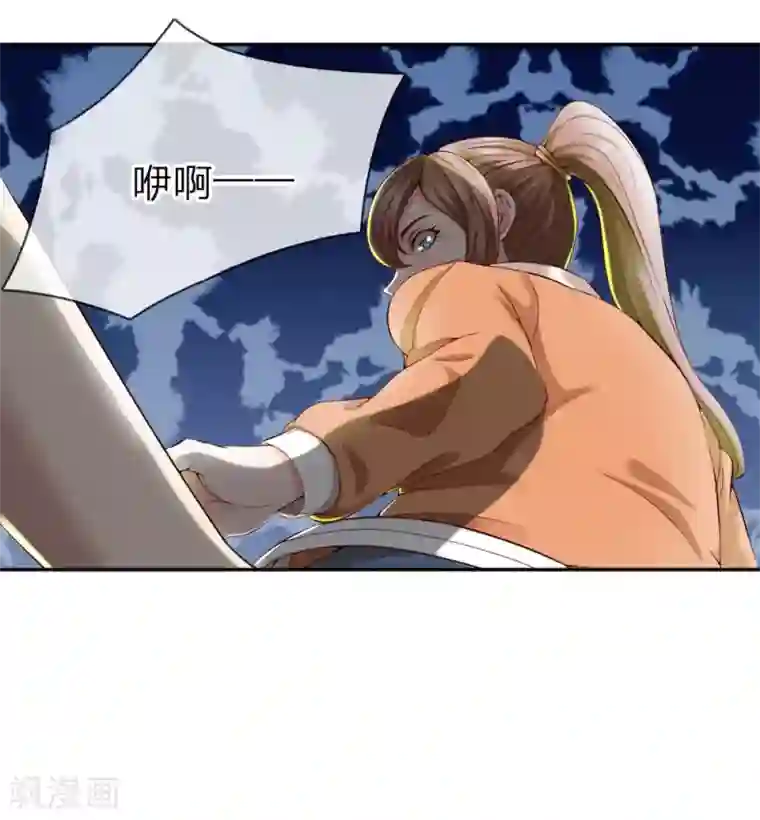 特种兵王在都市第1话 蛇皮赵征横空出世