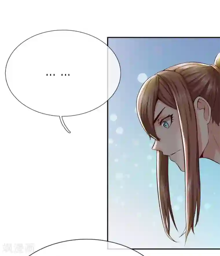 特种兵王在都市第1话 蛇皮赵征横空出世