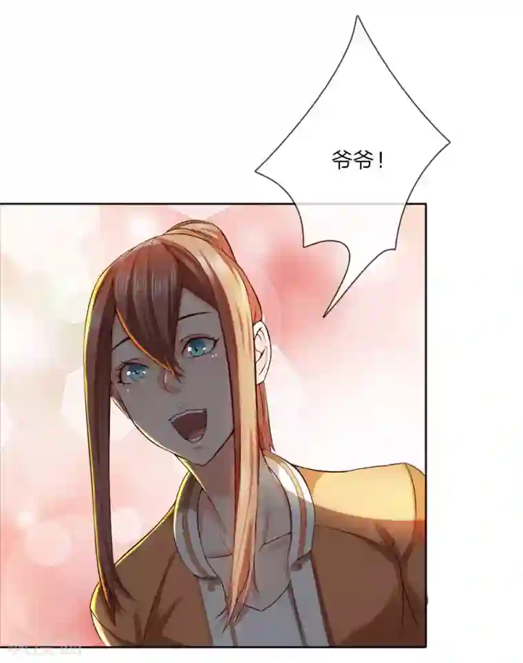 特种兵王在都市第2话 把您孙女嫁我吧