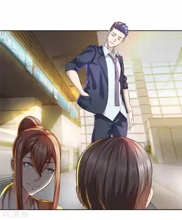 特种兵王在都市第2话 把您孙女嫁我吧