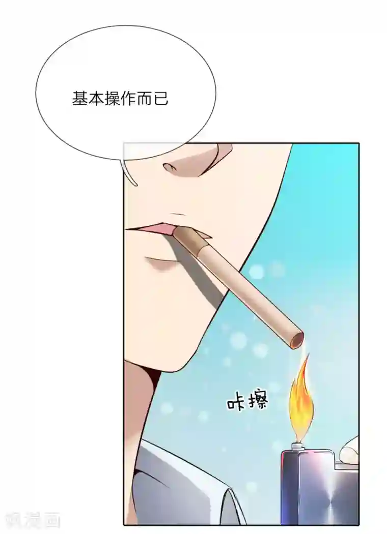 特种兵王在都市第2话 把您孙女嫁我吧