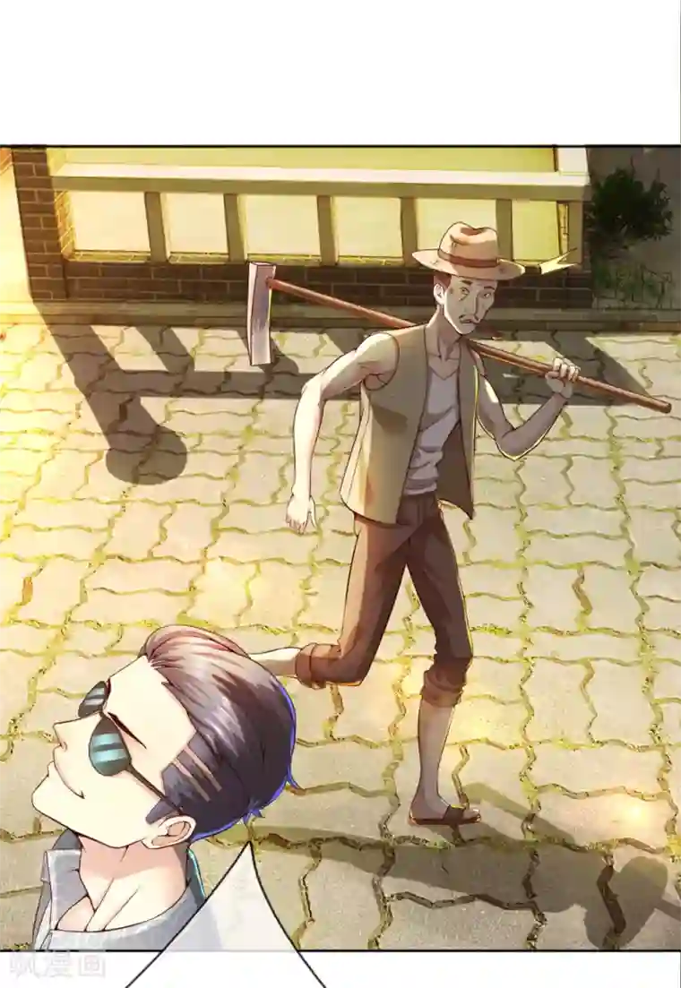 特种兵王在都市第2话 把您孙女嫁我吧