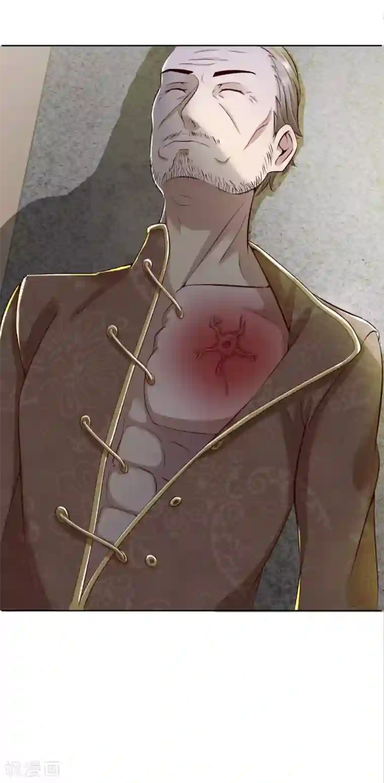 特种兵王在都市第2话 把您孙女嫁我吧