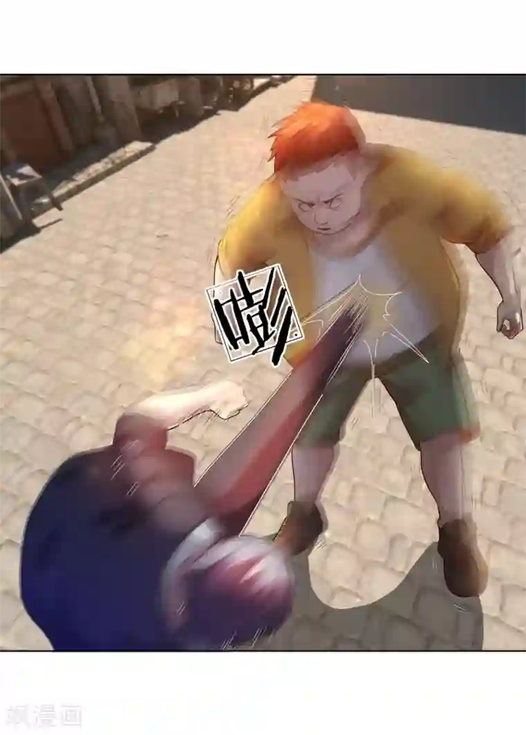 特种兵王在都市第3话 家境贫寒更受欺负