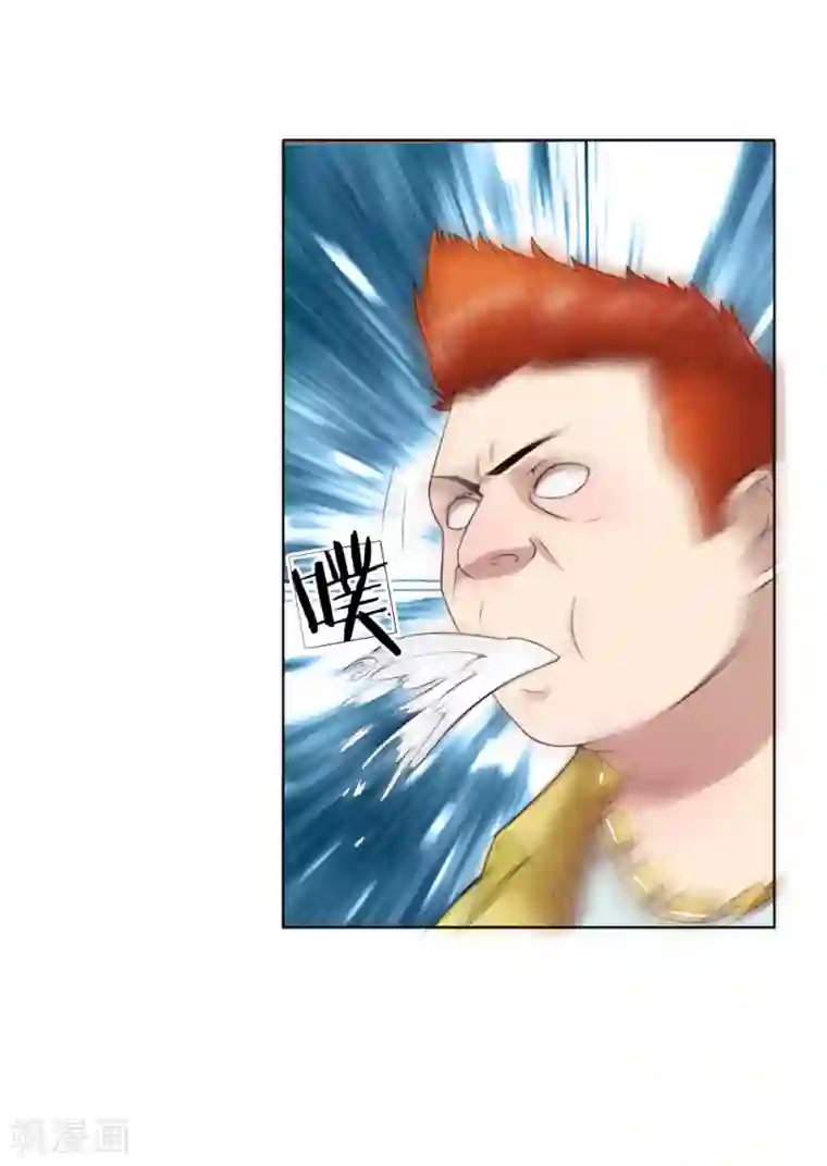 特种兵王在都市第3话 家境贫寒更受欺负