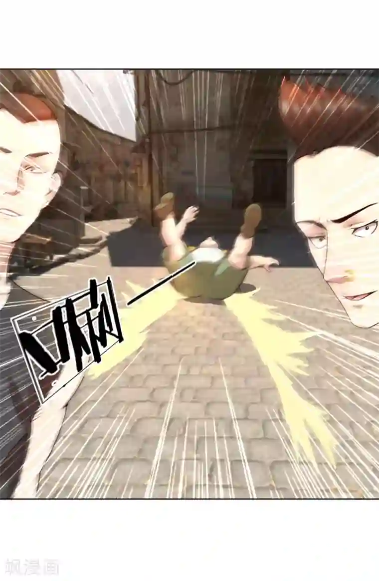 特种兵王在都市第3话 家境贫寒更受欺负