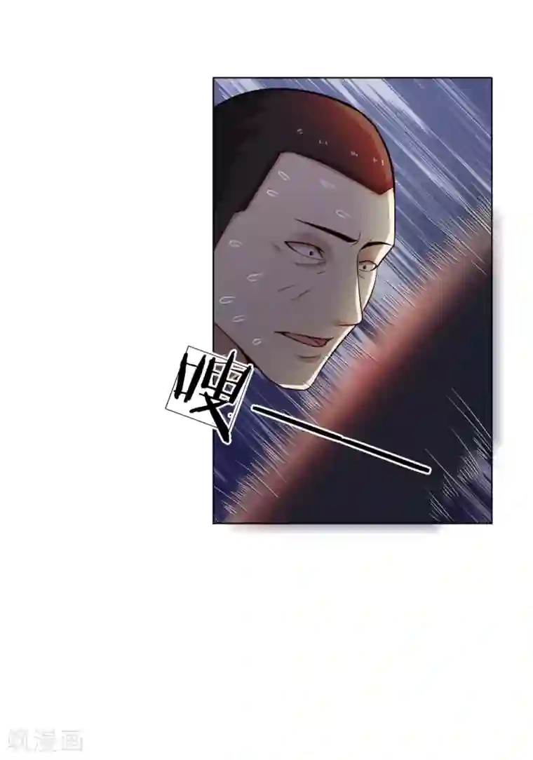 特种兵王在都市第3话 家境贫寒更受欺负