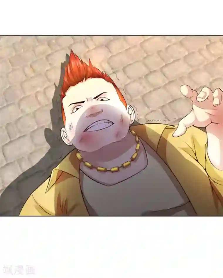 特种兵王在都市第3话 家境贫寒更受欺负