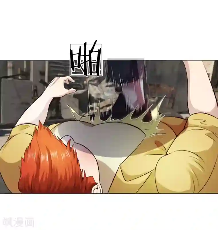 特种兵王在都市第3话 家境贫寒更受欺负