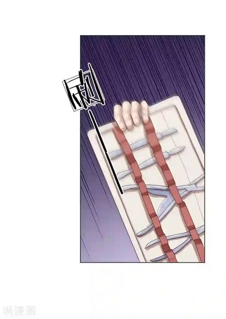 特种兵王在都市第3话 家境贫寒更受欺负