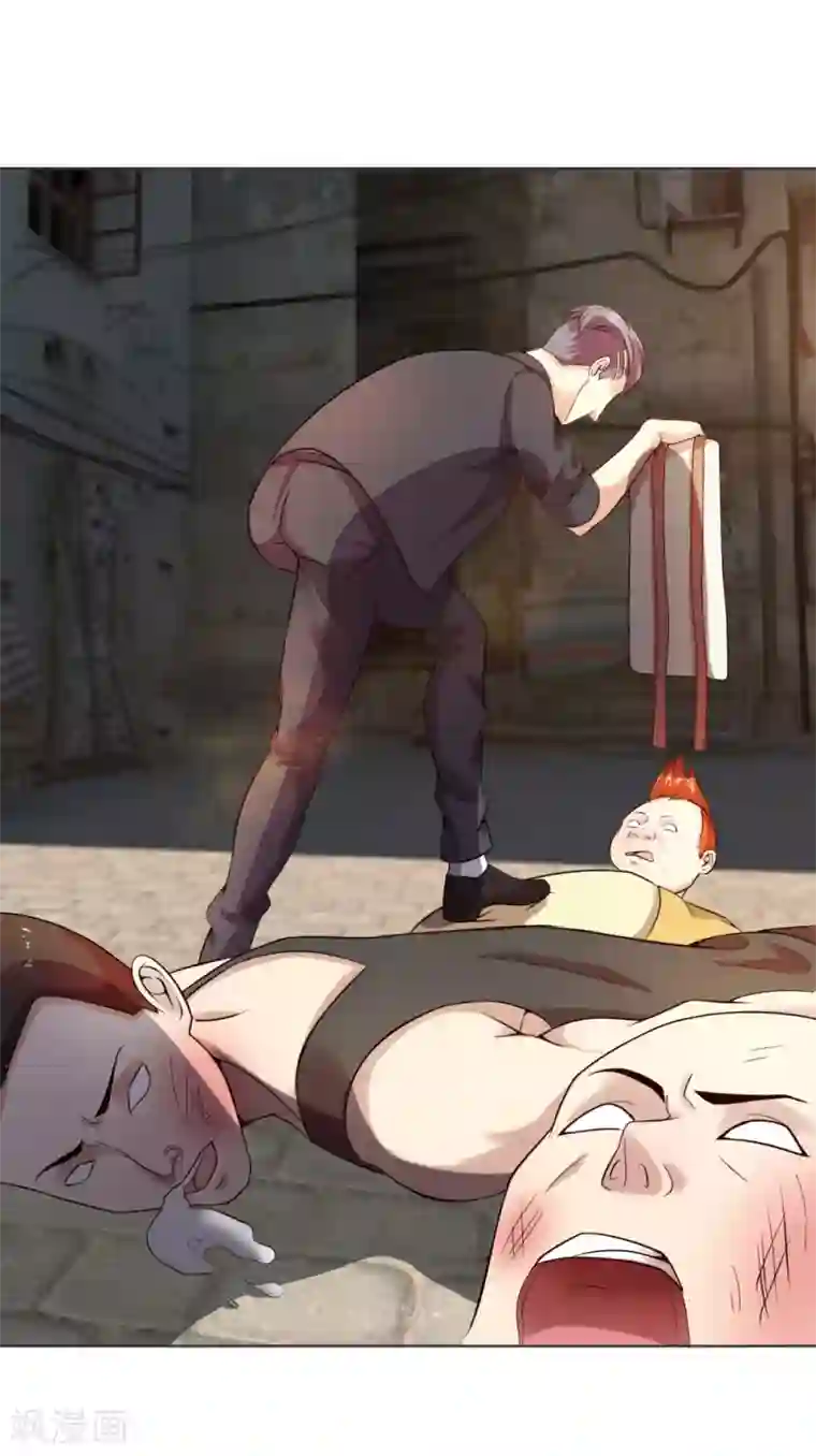 特种兵王在都市第3话 家境贫寒更受欺负