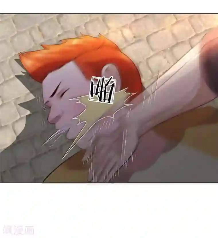 特种兵王在都市第3话 家境贫寒更受欺负