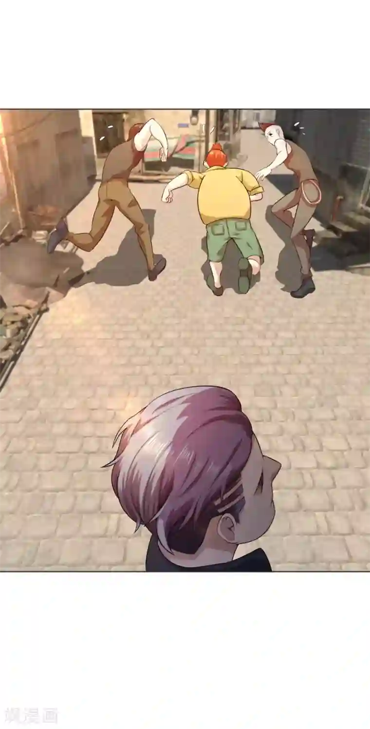 特种兵王在都市第3话 家境贫寒更受欺负